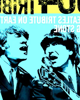 1964 The Tribute